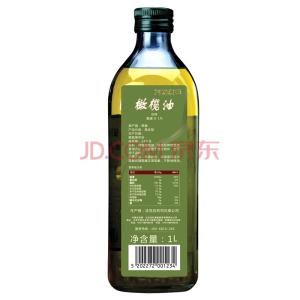 【阿格利司】橄榄油 1L*2瓶