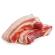 散养猪肉 五花肉 2斤